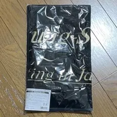 2025年最新】キムミョンス グッズの人気アイテム - メルカリ