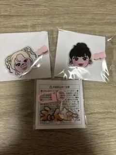 aespa おぱんちゅうさぎ