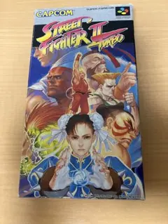 CAPCOM ストリートファイターIIターボ SNES-CT1