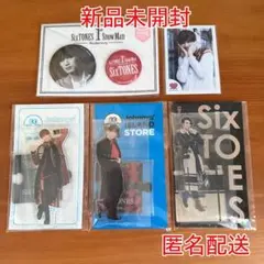 新品未開封 SixTONES ジェシー アクリルスタンド バッジ ミニフォト
