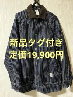 【新品タグ付き】GAPデニム ストライプ チョアジャケット　XS