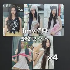 ILLIT I Got Your HMV ラキドロ 25枚 コンプ トレカ ILLIT I Got Your HMV 特典 25枚 コンプ トレカ - メルカリ