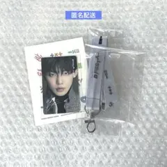 TXT ヨンジュン D'FESTA