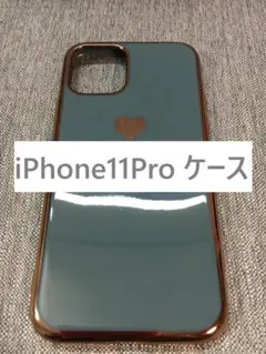【C1962】iPhone11Pro ケース カバー グレー×ゴールド