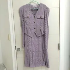 セットアップ 総レース ラベンダー