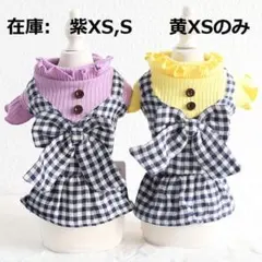 Item thumbnail for item b5707a5c-7fc8-4805-b9f9-1ab2a6a35e17