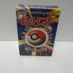 Item thumbnail for item 816d4a15-df37-4905-8f74-a0ebaebdeac6