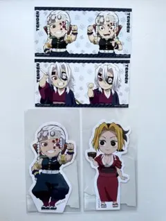 鬼滅の刃 「繋がるみにきゃら大集合くじ」 リアルWEBSHOPくじ 宇髄天元