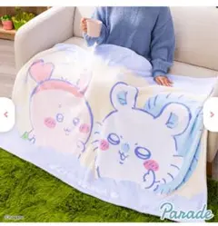 ちいかわ　BIGブランケット　モモンガ