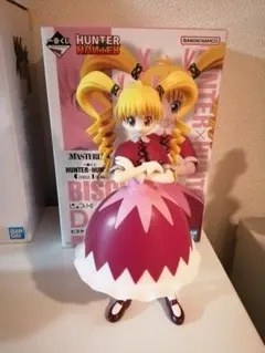 値下げ不可　ハンターハンター一番くじ　D賞　ビスケ　フィギュア