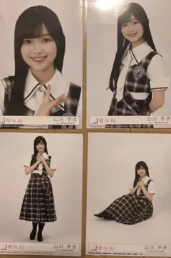 櫻坂46 15th Lonesome rabbit 封入 生写真 山川宇衣 - メルカリ