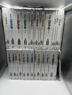 2025年最新】ロビ 全巻の人気アイテム - メルカリ