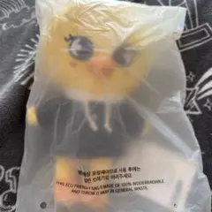 2026年最新】ポガリ ぬいぐるみ オリジナルの人気アイテム - メルカリ