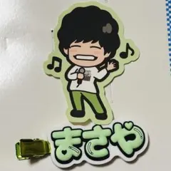 Aぇ! group 佐野晶哉 ヘアクリップ D.N.A.前髪クリップ　ステッカー