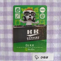 あつまれどうぶつの森amiiboカード SP 003DJ K.Kのサムネイル