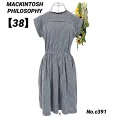 マッキントッシュフィロソフィー　膝丈ワンピース 38/M ミモレ丈 三陽商会のサムネイル