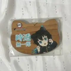 鬼滅の刃 ナンジャタウン ねこ絵馬 時透無一郎
