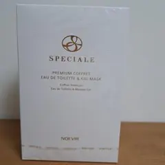 2025年最新】ノエビア スペチアーレ コフレの人気アイテム - メルカリ