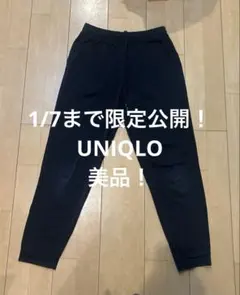 Item thumbnail for item d865ea3a-7b1a-44d9-a231-f16afccc43be