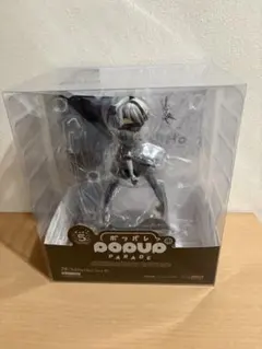 2026年最新】POPup parade 2bの人気アイテム - メルカリ