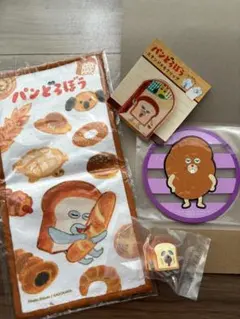 Item thumbnail for item 67bab972-be18-4a50-abc9-d2fe07994ebe