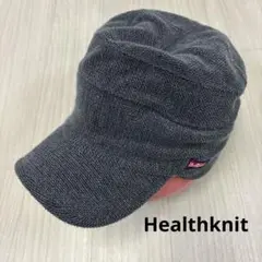 Healthknit ワークキャップ グレー　ニット帽
