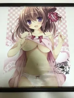 ロッテのおもちゃ! 直筆サイン入りカラー複製原画 葉賀ユイ - メルカリ