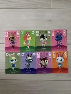 あつ森amiiboカード8枚セット