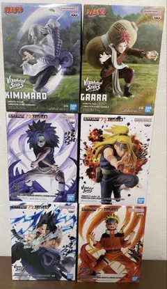 NARUTO ナルト VIBRATION STARS 6点