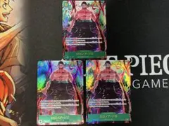 ワンピースカード シークレットパラレル ロロノアゾロ3枚セット