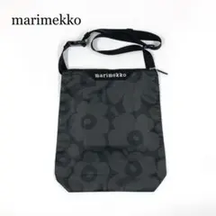新品　マリメッコ　ウニッコ　M　ショルダーバッグ　ダークグレー×グレー