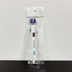 Item thumbnail for item c3c4f451-68b3-4aab-8ba6-65c9f50c7348