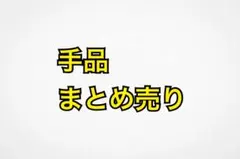 マジックセット イメージジェネレーター