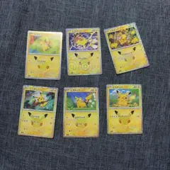ポケモンカード ピカチュウ 6枚セット