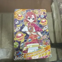 ひみつのアイプリ　カード エターナルスペースジャンピンロケットラブリー　おとめ