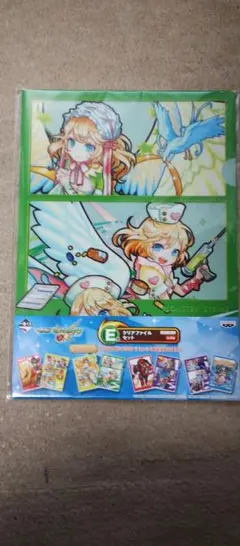 Item thumbnail for item ef2244e8-5b49-4317-929d-14fa41048e57