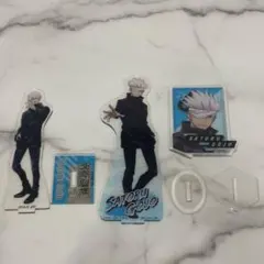 呪術廻戦 五条悟 アクリルスタンド 3点セット