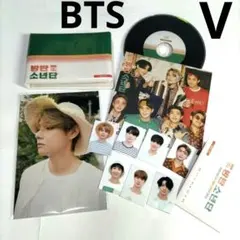 2026年最新】bts テテ トレカ まとめ売りの人気アイテム - メルカリ