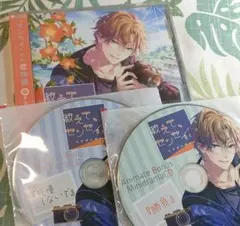 ファントムシータ すき、きらい ハイネ盤 CD DVD スペイベ直筆サイン
