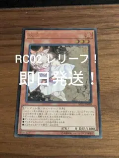 2026年最新】灰流うらら レリーフ psa10の人気アイテム - メルカリ