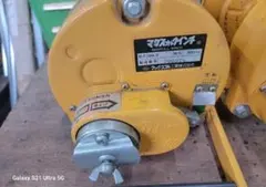 MCC パイプマシン LM-11 ねじ切り機 配管工具 松阪鉄工所 - メルカリ