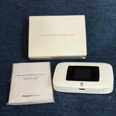 Item thumbnail for item 8a174822-2e8e-4160-97b8-76998bb7afb2