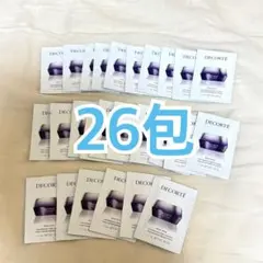 コスメデコルテ リポソーム アドバンスト リペアクリーム サンプル 26包