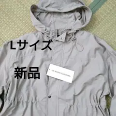 HK WORKS LONDONベージュ フード付き ロングコート Lsize