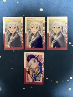 プロセカ エピカ vol.11 B 11B 宵崎奏