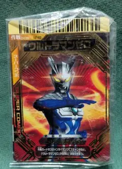 ウルトラマンゼロ スーパーコンボ カード NP42