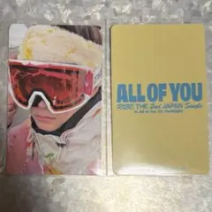 RIIZE ALL OF YOU HMV ラキドロ ウンソク