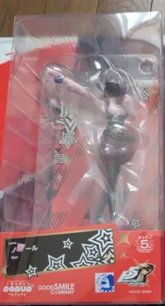 ペルソナ5 ザ・ロイヤル ノワール ブシロード ラバーマット