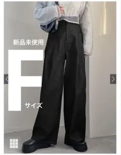 GRL グレイル サイドポケットタックデニムパンツ[dpk364] 新品未使用