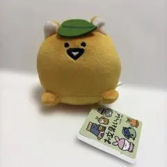 お文具といっしょ　ゼリーさん　あにまるぱんつ